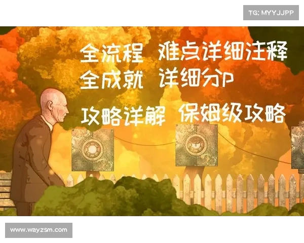 网球比赛全流程详解从热身到决胜局精彩瞬间解析 网球比赛全流程详解从热身到决胜局精彩瞬间解析