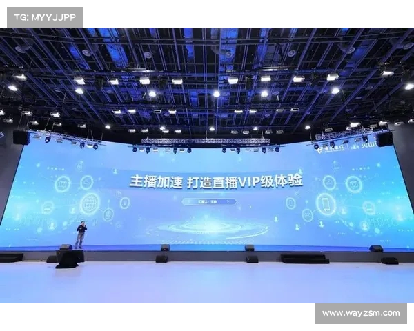 高清直播技术引领未来发展趋势深度解析与应用前景探讨 高清直播技术引领未来发展趋势深度解析与应用前景探讨