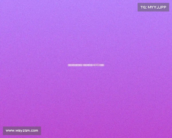 水晶宫有意引进比塞克 国米标价不低于4000万欧元 水晶宫有意引进比塞克 国米标价不低于4000万欧元